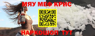 гидропоника Можайск
