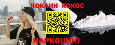 гидропоника Можайск