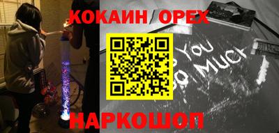 первитин Моздок