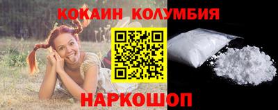 первитин Моздок