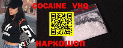 первитин Моздок