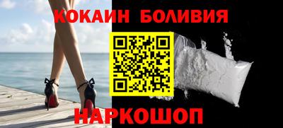 гидропоника Можайск