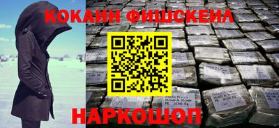 гидропоника Можайск