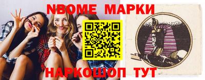 ALPHA-PVP Можга