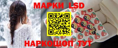 первитин Моздок