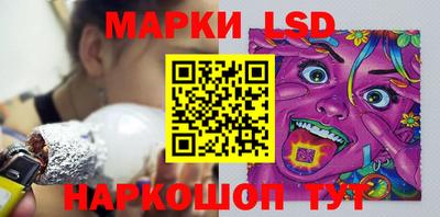 первитин Моздок