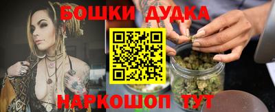 гидропоника Можайск