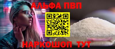 гидропоника Можайск