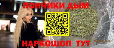 ALPHA-PVP Можга