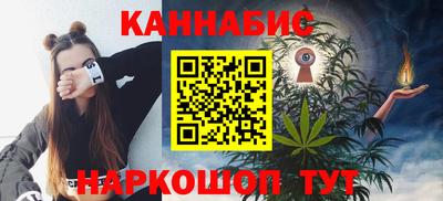 первитин Моздок