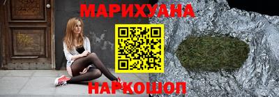 первитин Моздок