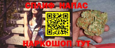 ALPHA-PVP Можга