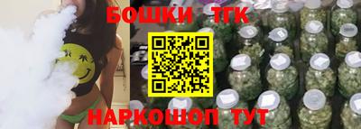 первитин Моздок