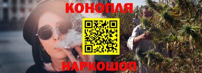 ALPHA-PVP Можга
