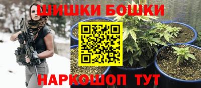 ALPHA-PVP Можга