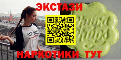 гидропоника Можайск