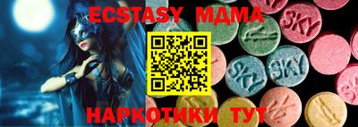 ALPHA-PVP Можга