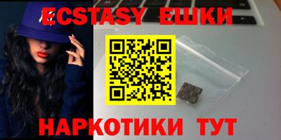 первитин Моздок