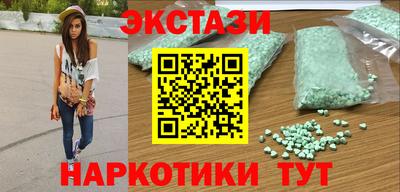 гидропоника Можайск