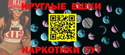 гидропоника Можайск