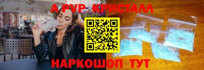 гидропоника Можайск