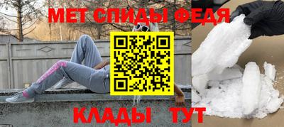 гидропоника Можайск