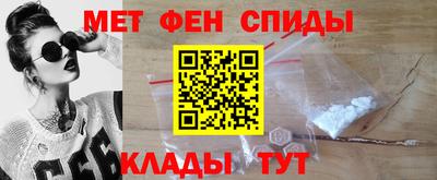 гидропоника Можайск