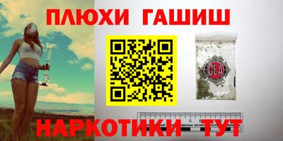 гидропоника Можайск