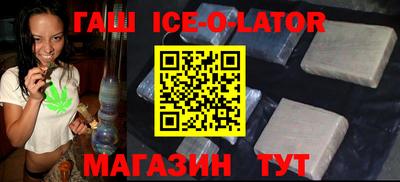 ALPHA-PVP Можга