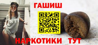 ALPHA-PVP Можга