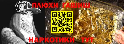 первитин Моздок