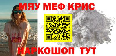 гидропоника Можайск
